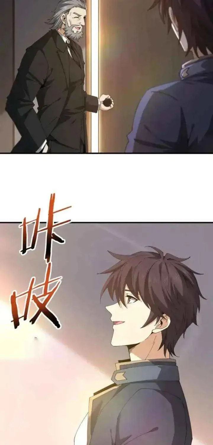 Read I Got the Weakest Class, Dragon Tamer!? chapter 196 image 47 on Lezhin