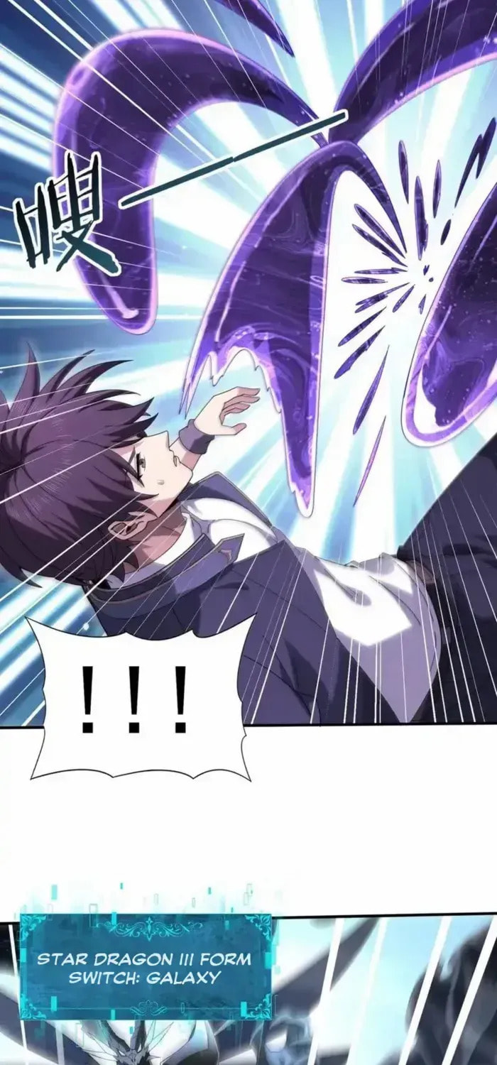 Read I Got the Weakest Class, Dragon Tamer!? chapter 200 image 21 on Lezhin