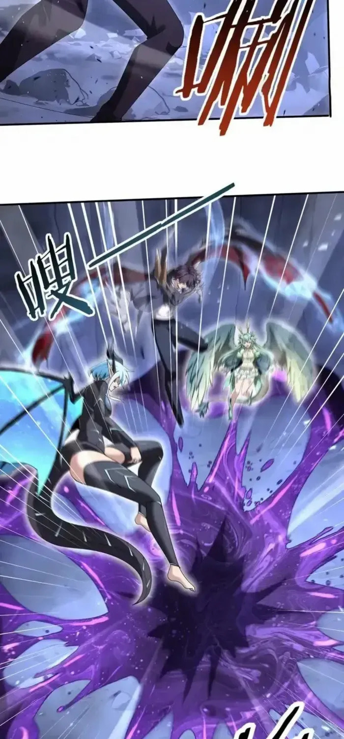 Read I Got the Weakest Class, Dragon Tamer!? chapter 200 image 36 on Lezhin