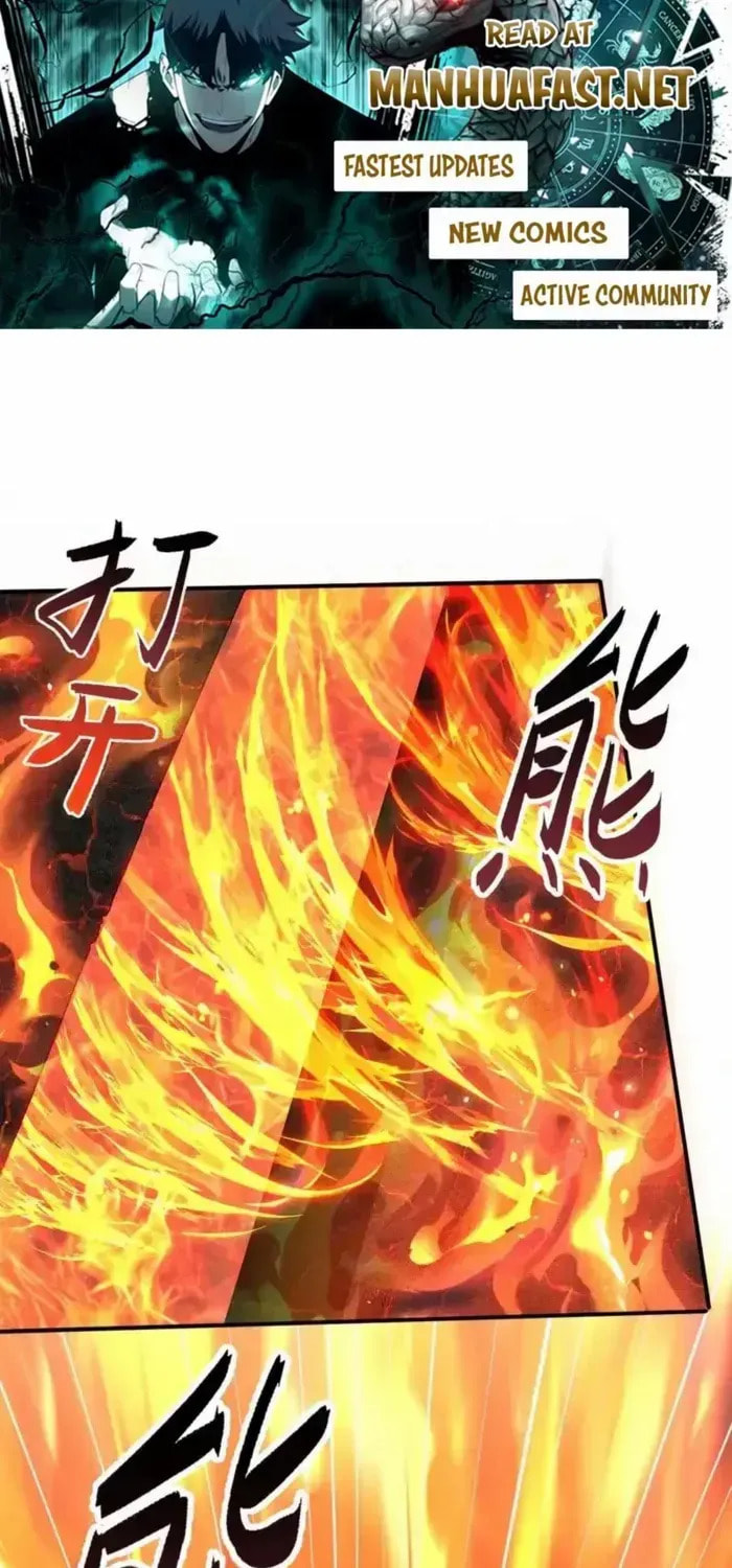 Read I Got the Weakest Class, Dragon Tamer!? chapter 201 image 1 on Lezhin