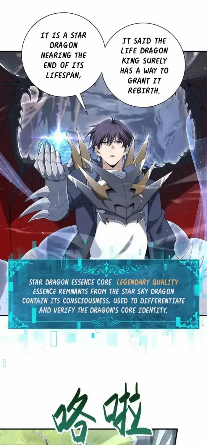 Read I Got the Weakest Class, Dragon Tamer!? chapter 201 image 29 on Lezhin