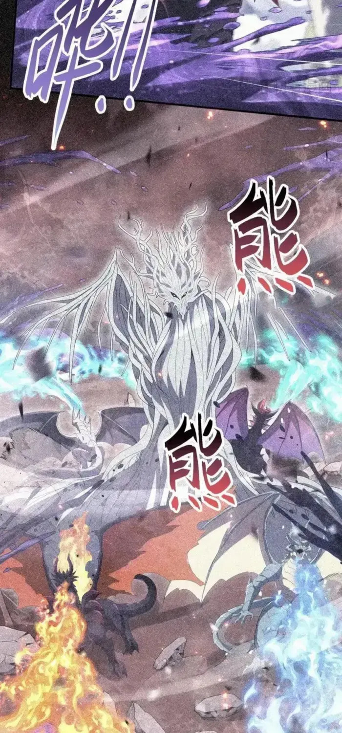 Read I Got the Weakest Class, Dragon Tamer!? chapter 202 image 22 on Lezhin