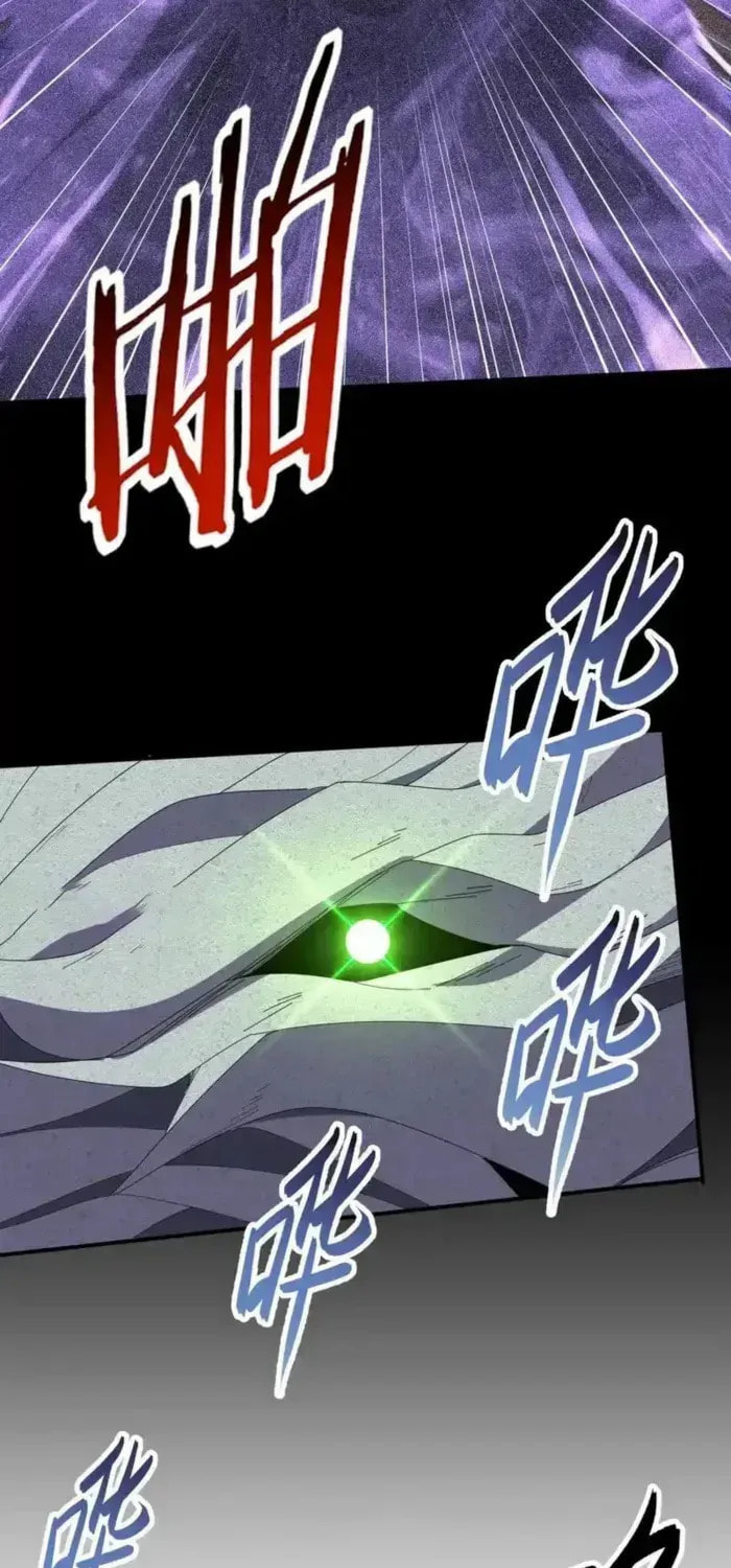 Read I Got the Weakest Class, Dragon Tamer!? chapter 202 image 26 on Lezhin
