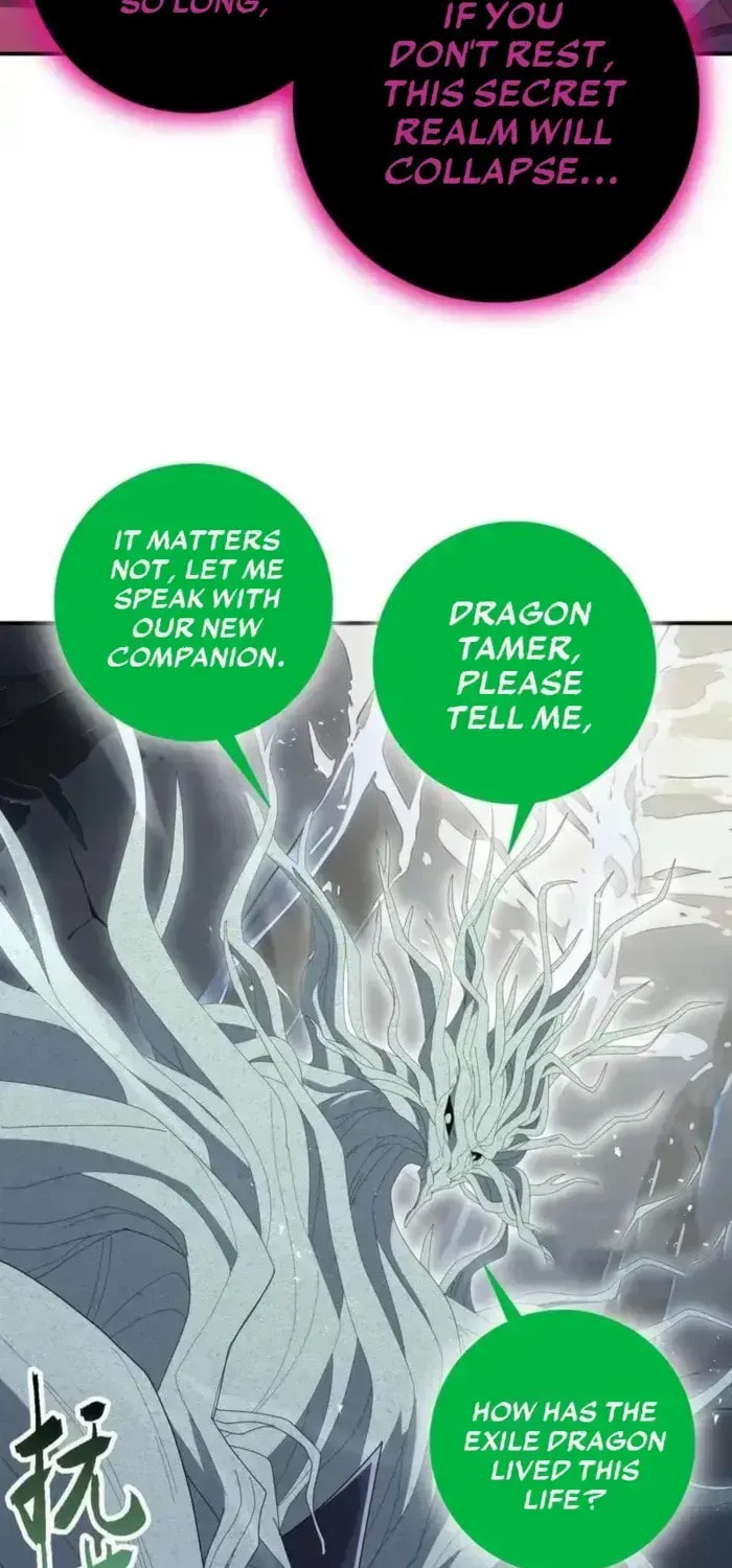 Read I Got the Weakest Class, Dragon Tamer!? chapter 202 image 6 on Lezhin