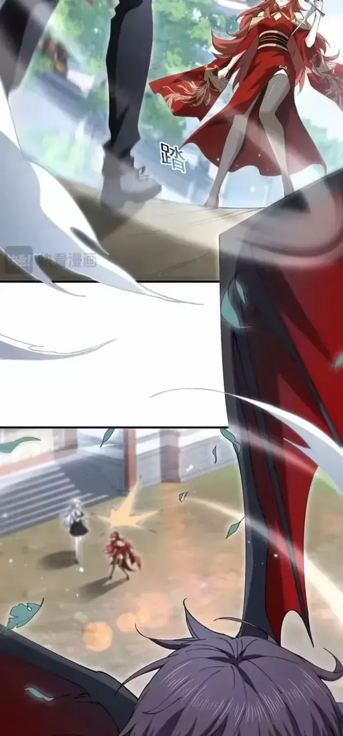 Read I Got the Weakest Class, Dragon Tamer!? chapter 205 image 28 on Lezhin