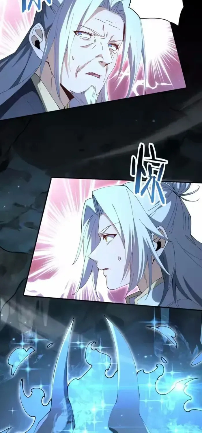Read I Got the Weakest Class, Dragon Tamer!? chapter 205 image 49 on Lezhin