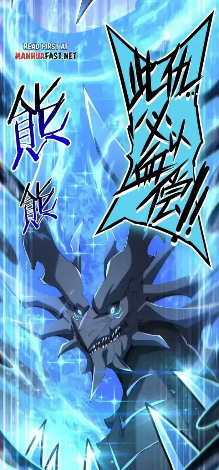 Read I Got the Weakest Class, Dragon Tamer!? chapter 205 image 53 on Lezhin