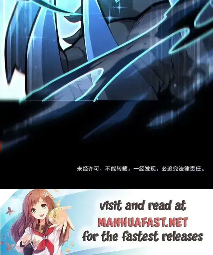 Read I Got the Weakest Class, Dragon Tamer!? chapter 205 image 54 on Lezhin