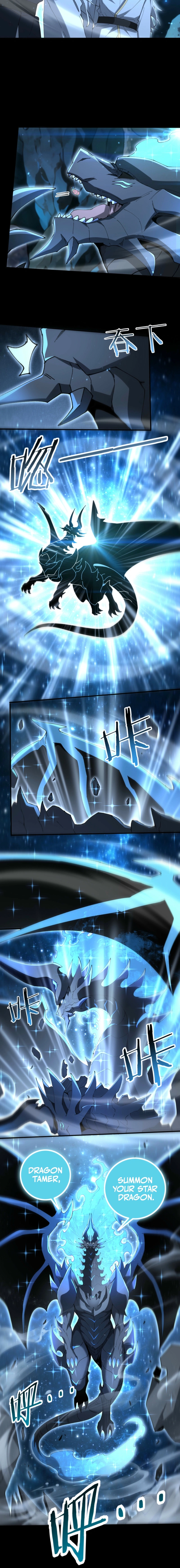Read I Got the Weakest Class, Dragon Tamer!? chapter 206 image 1 on Lezhin