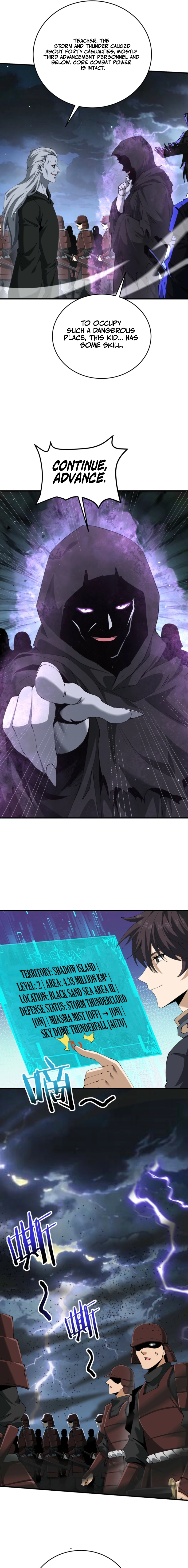 Read I Got the Weakest Class, Dragon Tamer!? chapter 206 image 10 on Lezhin