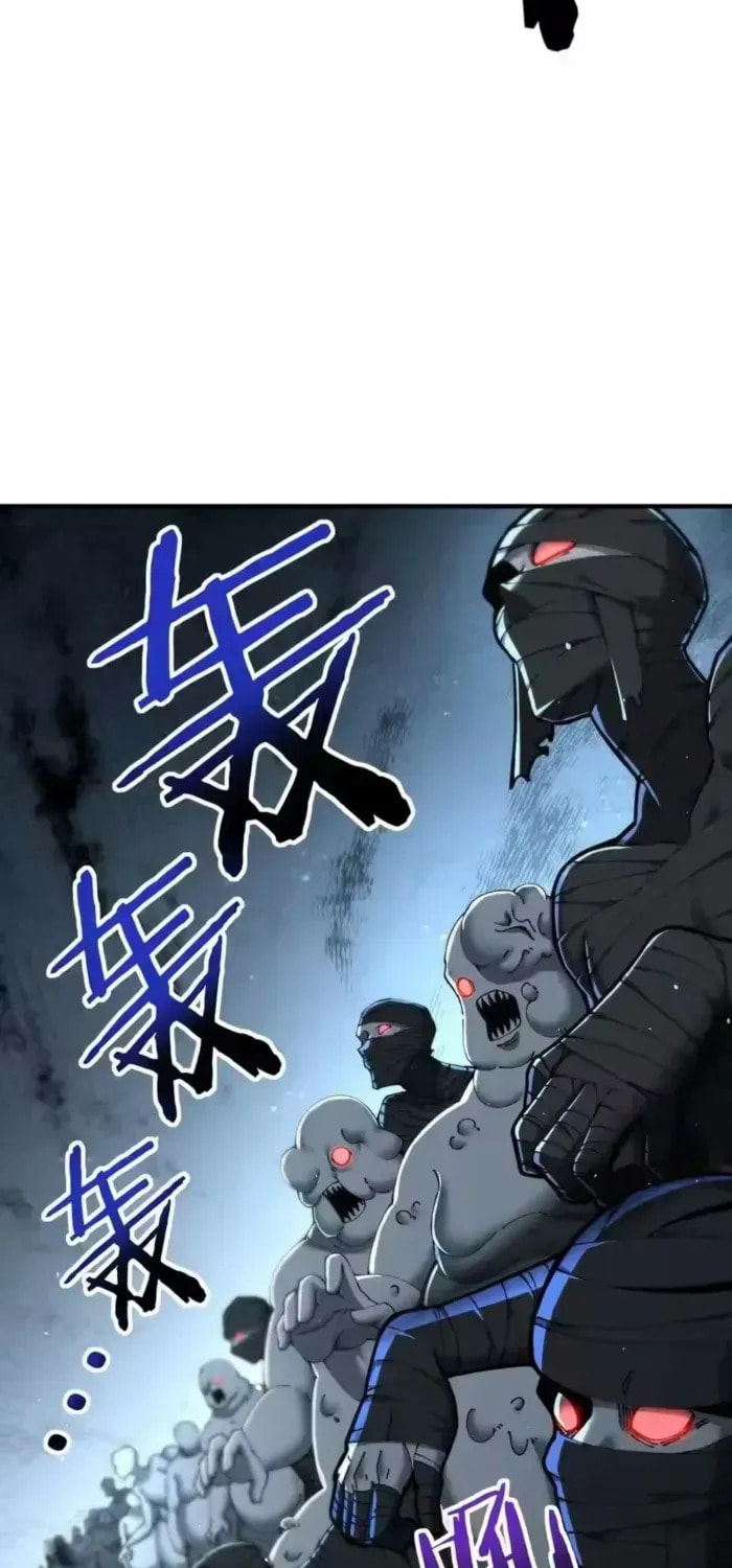 Read I Got the Weakest Class, Dragon Tamer!? chapter 207 image 18 on Lezhin
