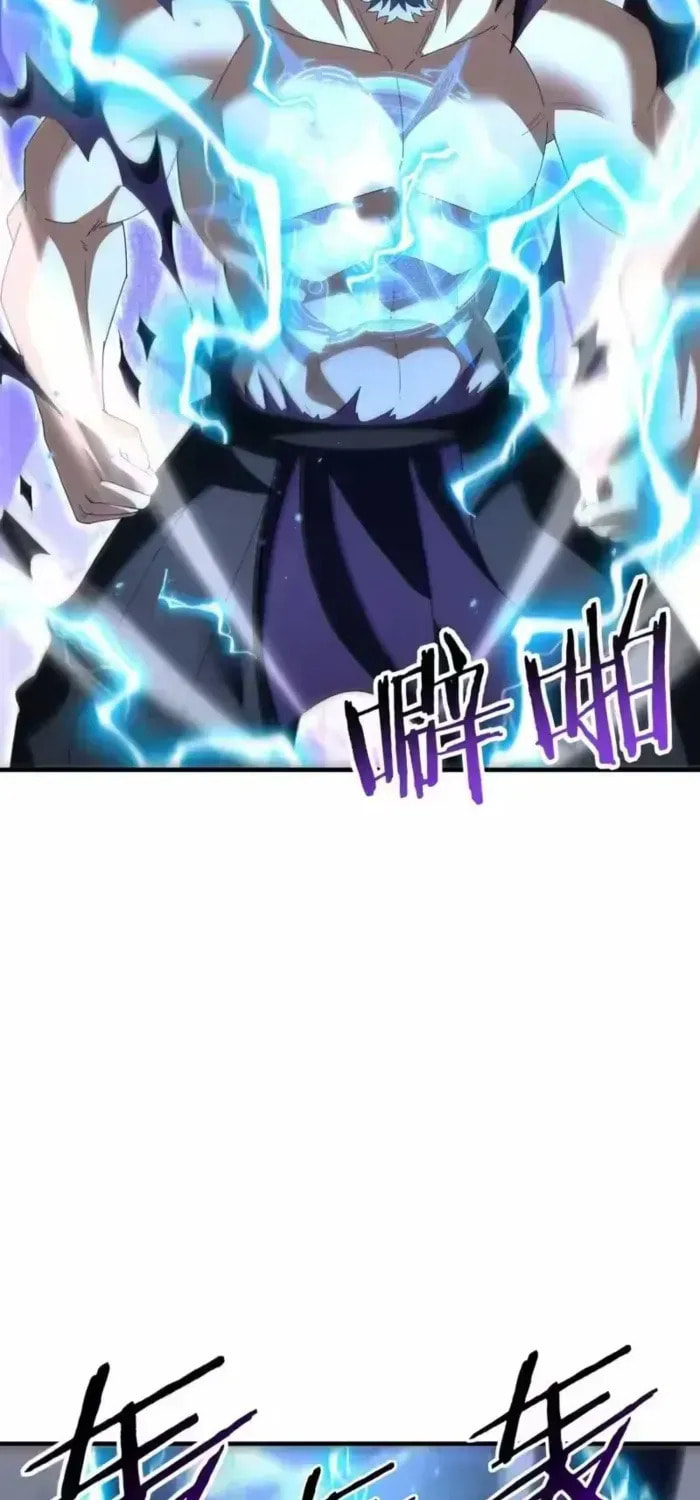 Read I Got the Weakest Class, Dragon Tamer!? chapter 207 image 24 on Lezhin