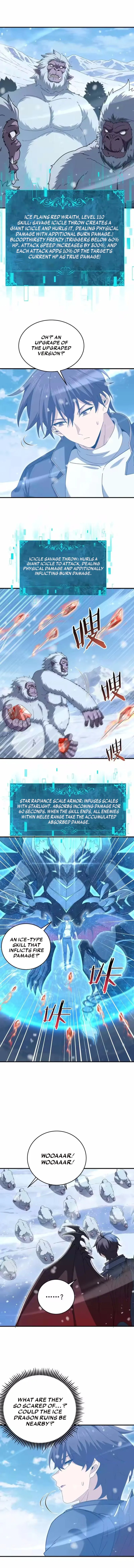 Read I Got the Weakest Class, Dragon Tamer!? chapter 217 image 4 on Lezhin