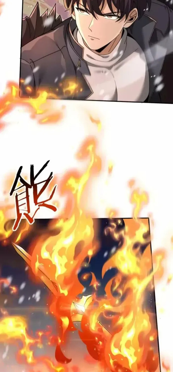 Read I Got the Weakest Class, Dragon Tamer!? chapter 230 image 47 on Lezhin