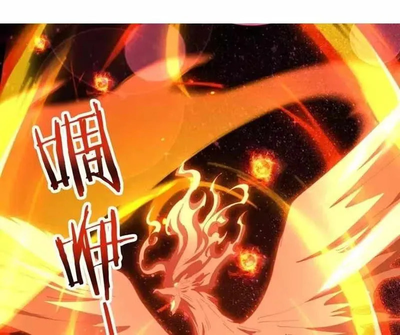 Read I Got the Weakest Class, Dragon Tamer!? chapter 241 image 1 on Lezhin