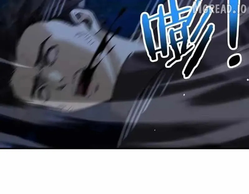 Read I Got the Weakest Class, Dragon Tamer!? chapter 241 image 65 on Lezhin