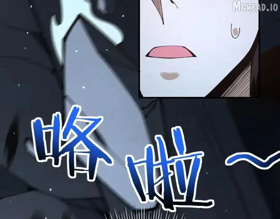 Read I Got the Weakest Class, Dragon Tamer!? chapter 247 image 2 on Lezhin