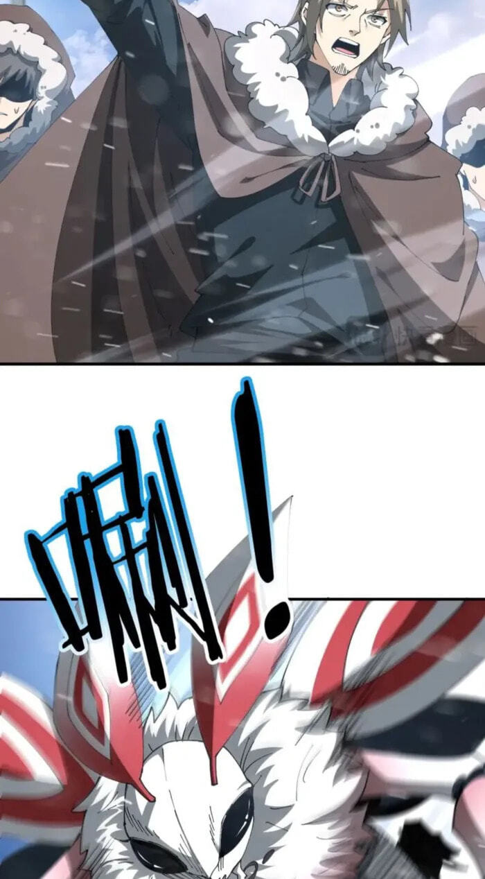 Read I Got the Weakest Class, Dragon Tamer!? chapter 252 image 47 on Lezhin