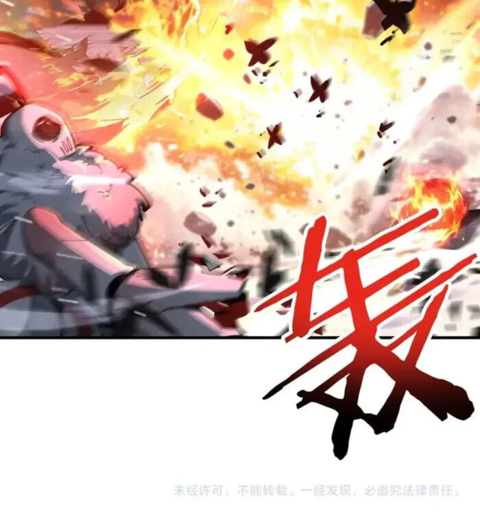Read I Got the Weakest Class, Dragon Tamer!? chapter 252 image 61 on Lezhin