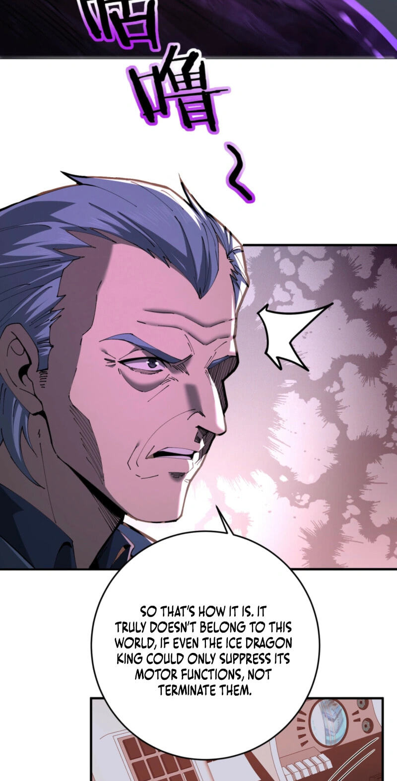 Read I Got the Weakest Class, Dragon Tamer!? chapter 254 image 3 on Lezhin