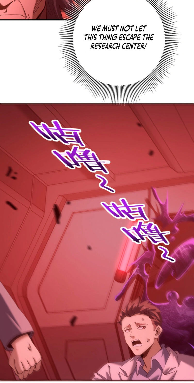 Read I Got the Weakest Class, Dragon Tamer!? chapter 254 image 6 on Lezhin