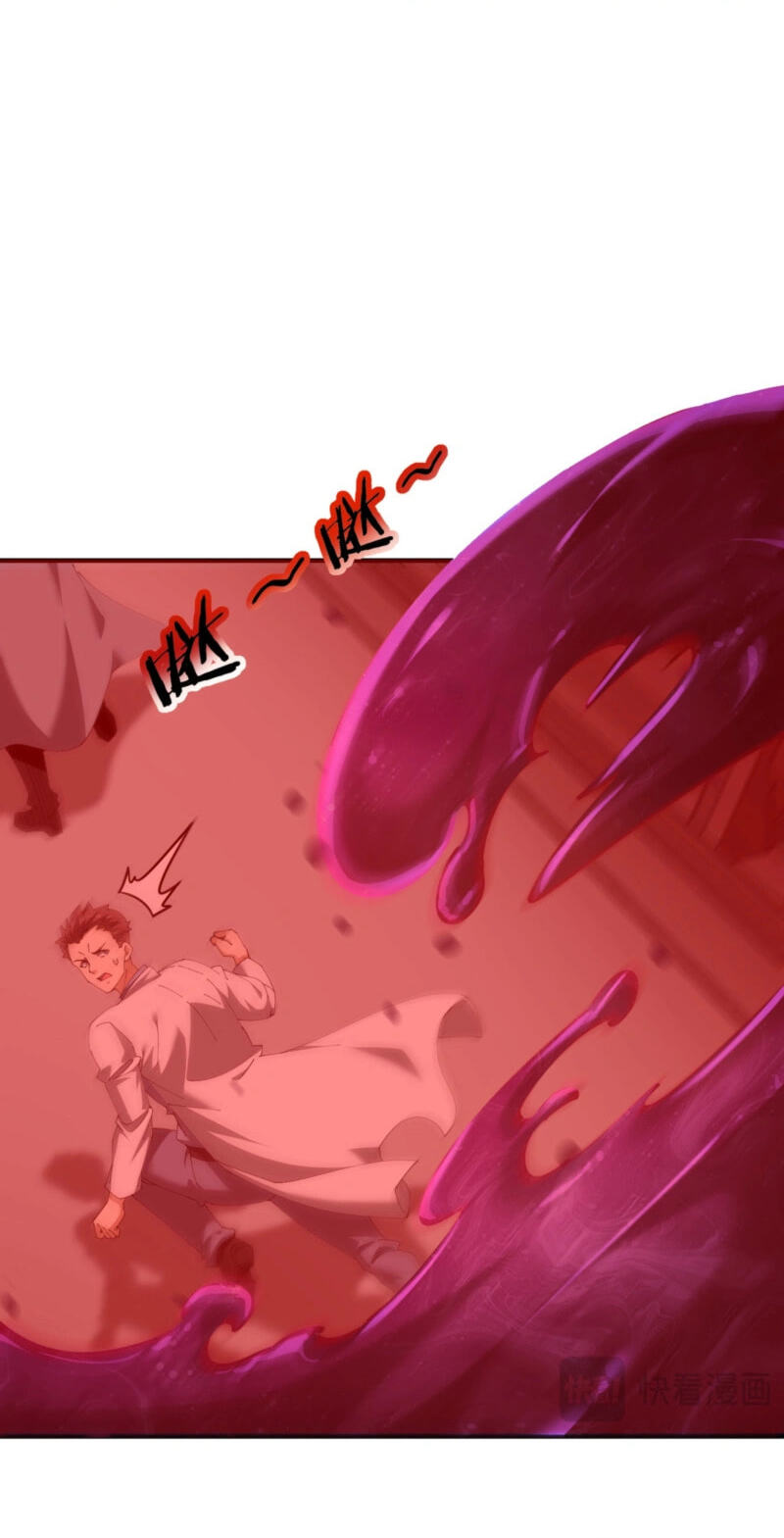 Read I Got the Weakest Class, Dragon Tamer!? chapter 254 image 7 on Lezhin