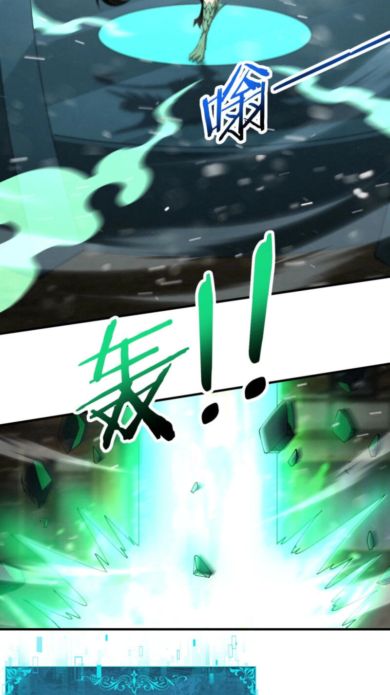 Read I Got the Weakest Class, Dragon Tamer!? chapter 255 image 29 on Lezhin