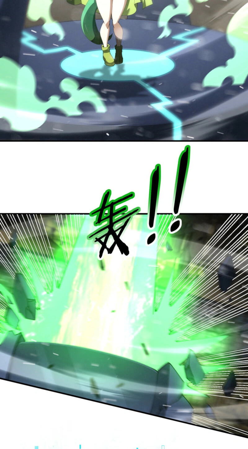 Read I Got the Weakest Class, Dragon Tamer!? chapter 255 image 35 on Lezhin
