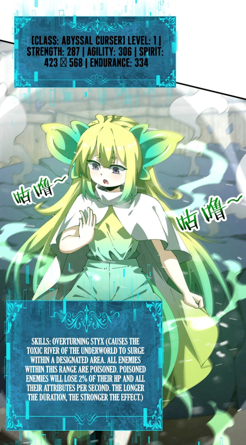 Read I Got the Weakest Class, Dragon Tamer!? chapter 255 image 36 on Lezhin