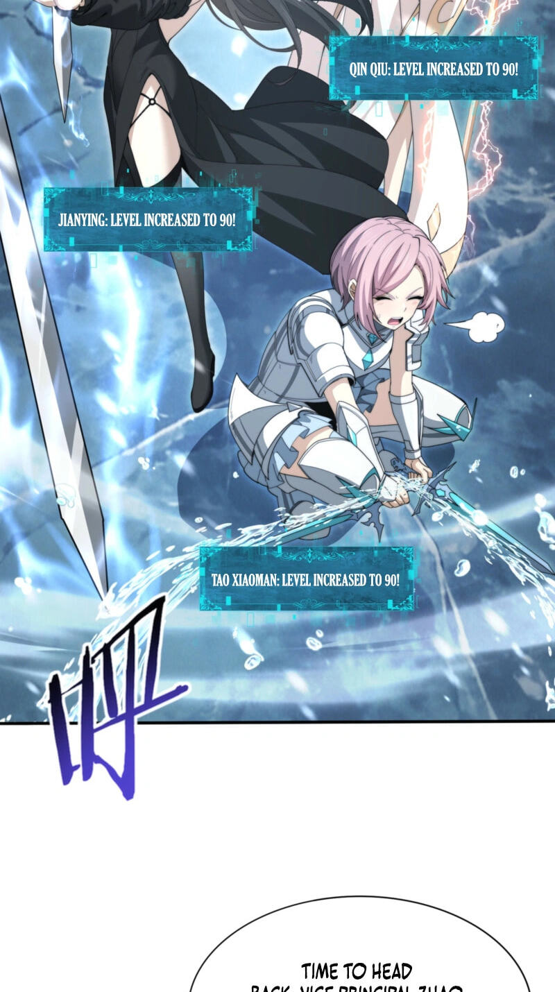 Read I Got the Weakest Class, Dragon Tamer!? chapter 255 image 5 on Lezhin