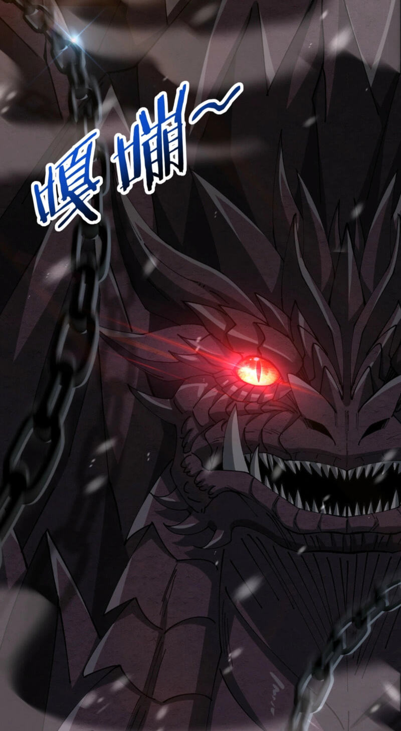 Read I Got the Weakest Class, Dragon Tamer!? chapter 255 image 58 on Lezhin