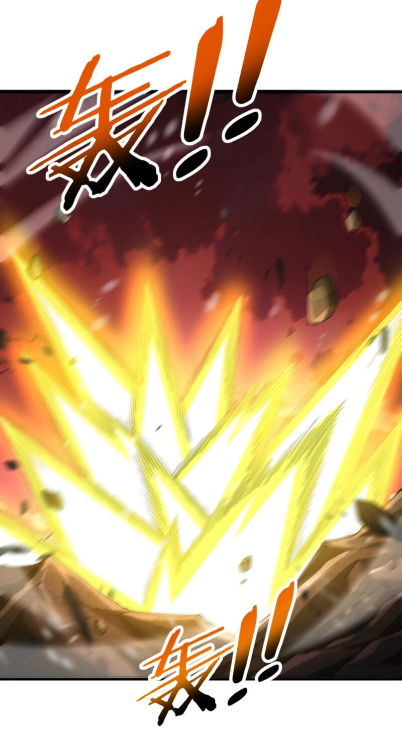 Read I Got the Weakest Class, Dragon Tamer!? chapter 256 image 16 on Lezhin