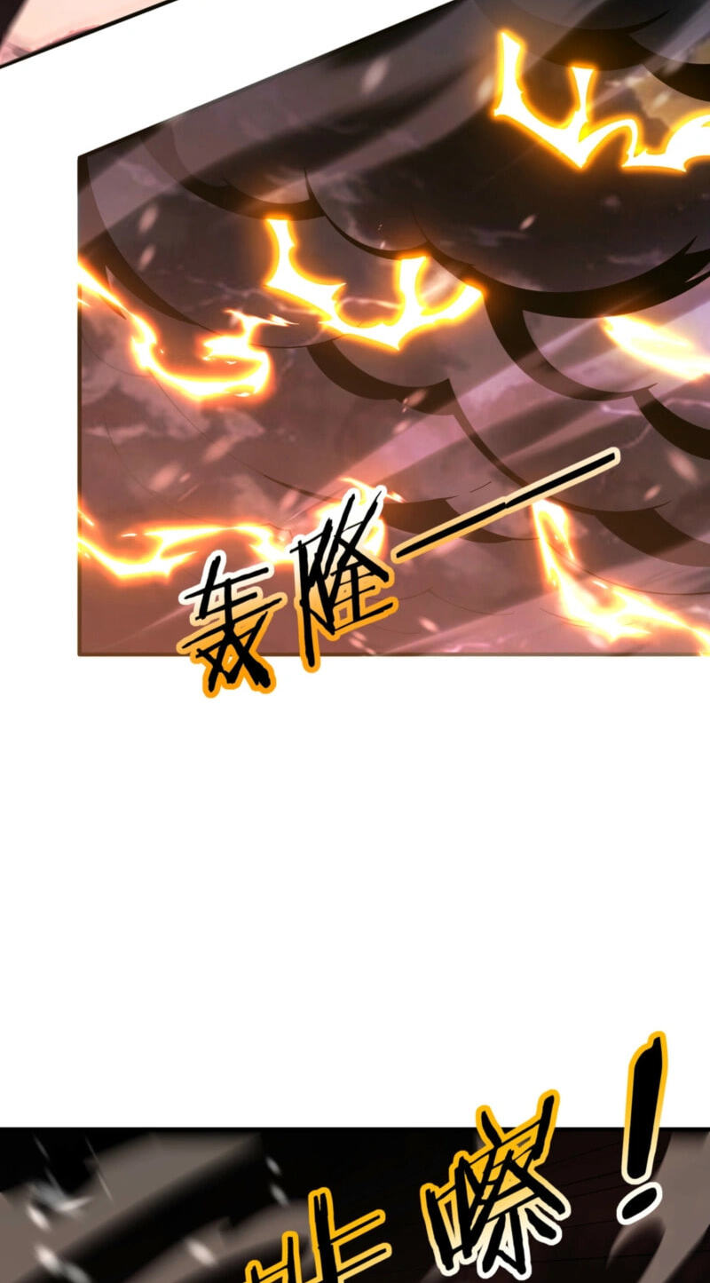 Read I Got the Weakest Class, Dragon Tamer!? chapter 256 image 20 on Lezhin