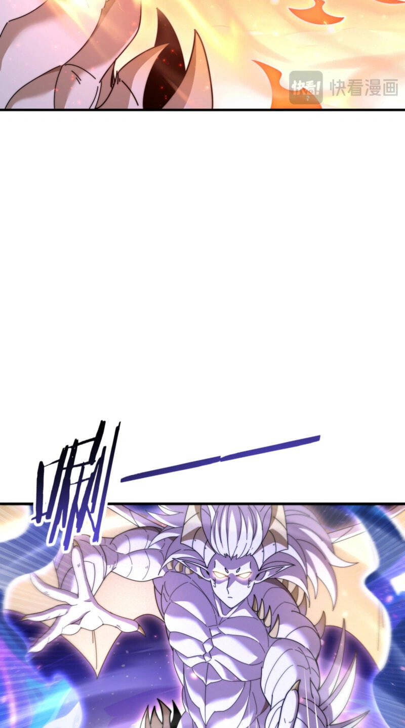 Read I Got the Weakest Class, Dragon Tamer!? chapter 256 image 46 on Lezhin