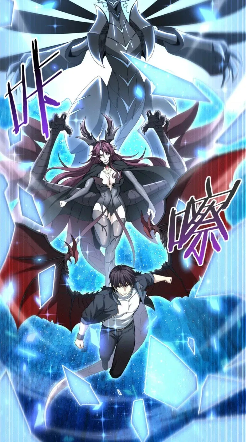 Read I Got the Weakest Class, Dragon Tamer!? chapter 259 image 16 on Lezhin