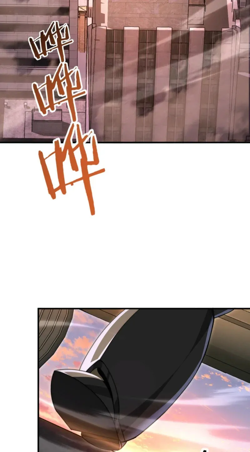 Read I Got the Weakest Class, Dragon Tamer!? chapter 260 image 28 on Lezhin