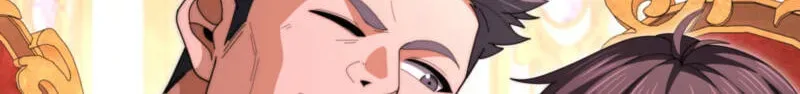 Read I Got the Weakest Class, Dragon Tamer!? chapter 261 image 11 on Lezhin