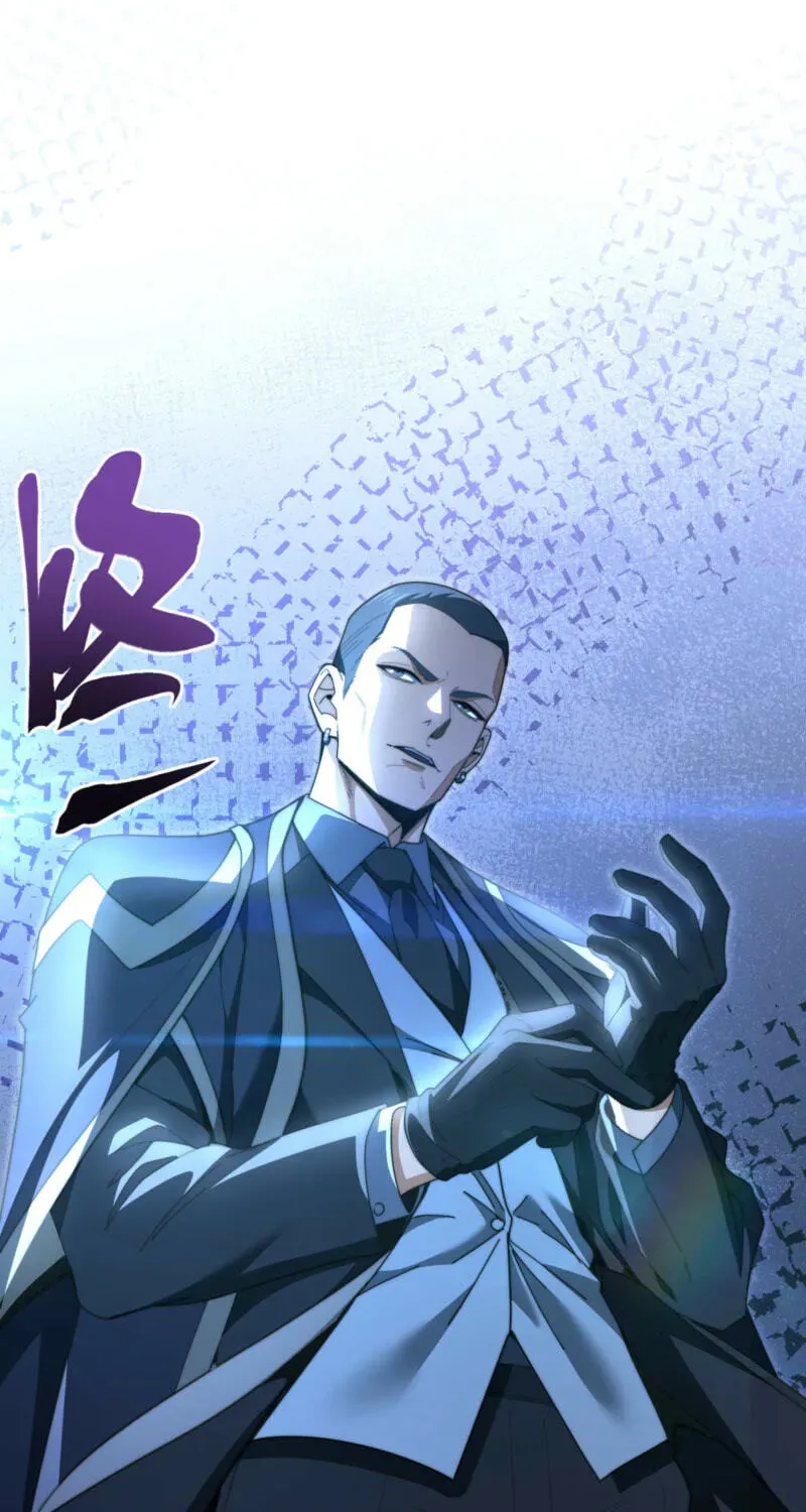 Read I Got the Weakest Class, Dragon Tamer!? chapter 261 image 27 on Lezhin