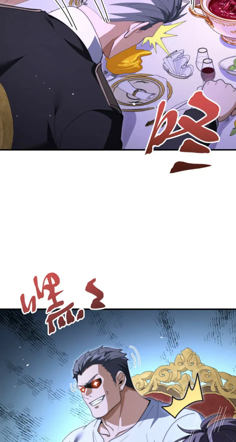 Read I Got the Weakest Class, Dragon Tamer!? chapter 261 image 6 on Lezhin