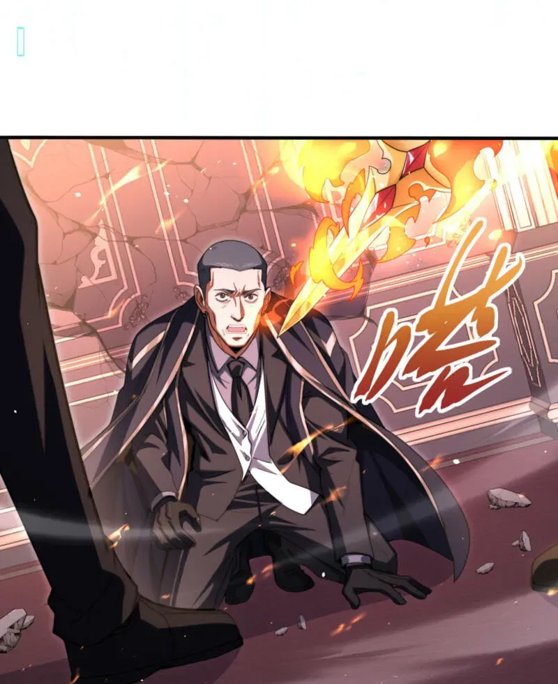 Read I Got the Weakest Class, Dragon Tamer!? chapter 261 image 87 on Lezhin