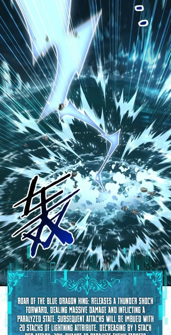 Read I Got the Weakest Class, Dragon Tamer!? chapter 264 image 13 on Lezhin