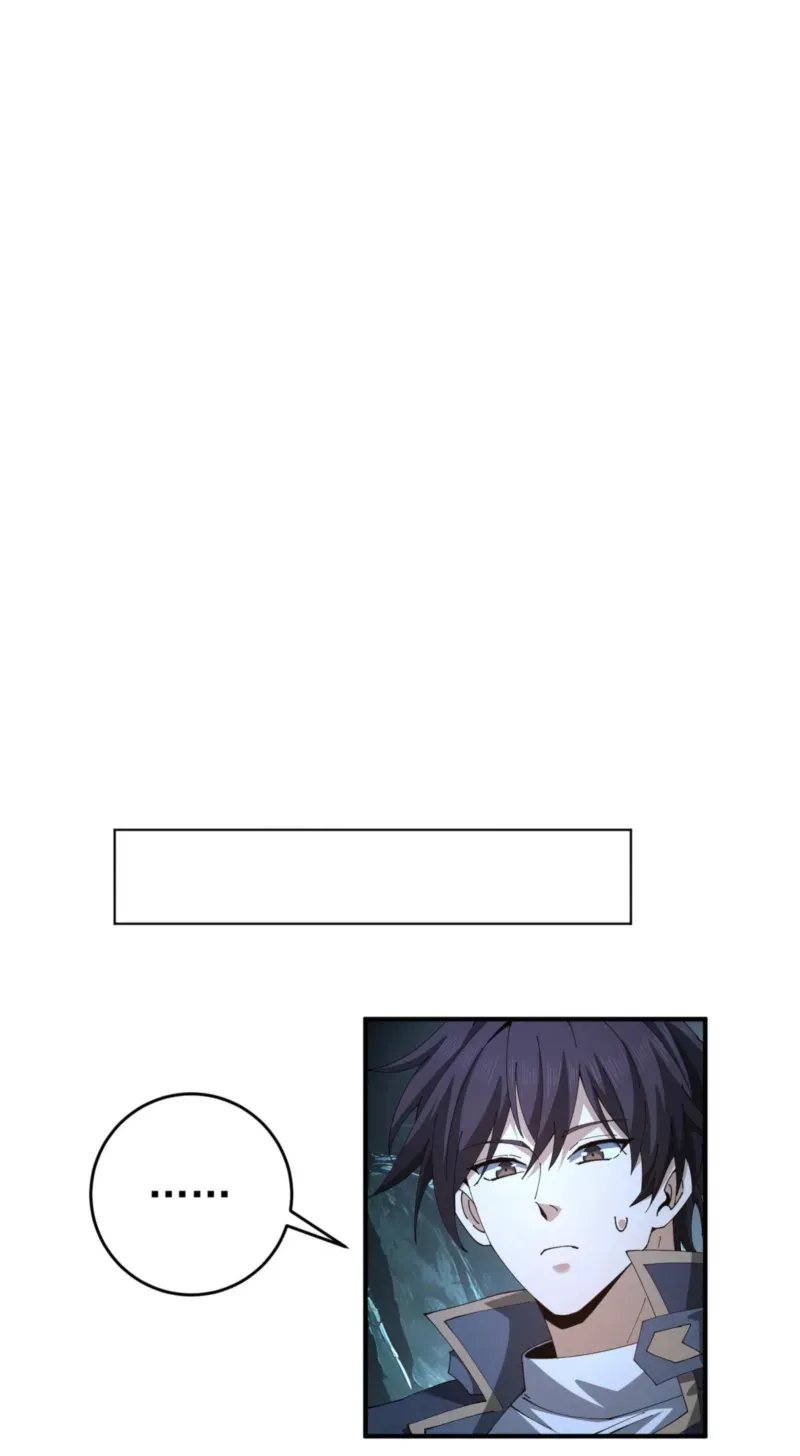 Read I Got the Weakest Class, Dragon Tamer!? chapter 265 image 1 on Lezhin