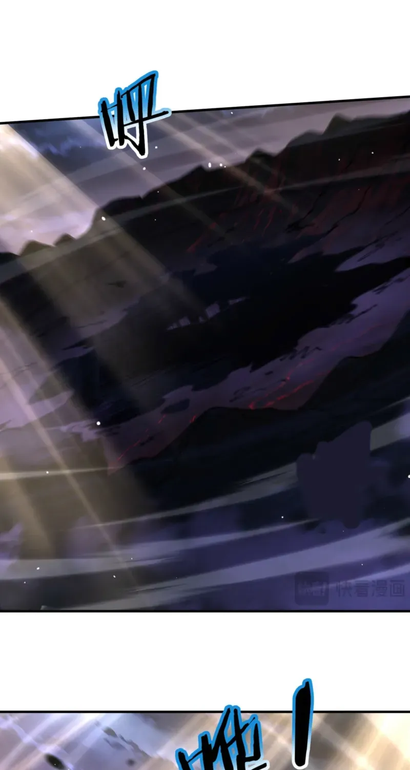 Read I Got the Weakest Class, Dragon Tamer!? chapter 265 image 26 on Lezhin