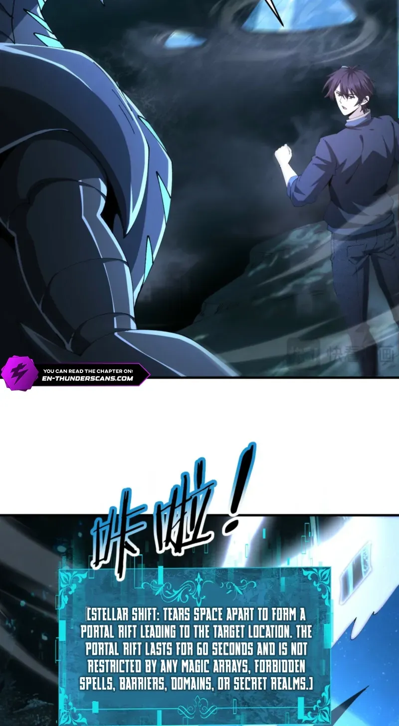 Read I Got the Weakest Class, Dragon Tamer!? chapter 265 image 4 on Lezhin