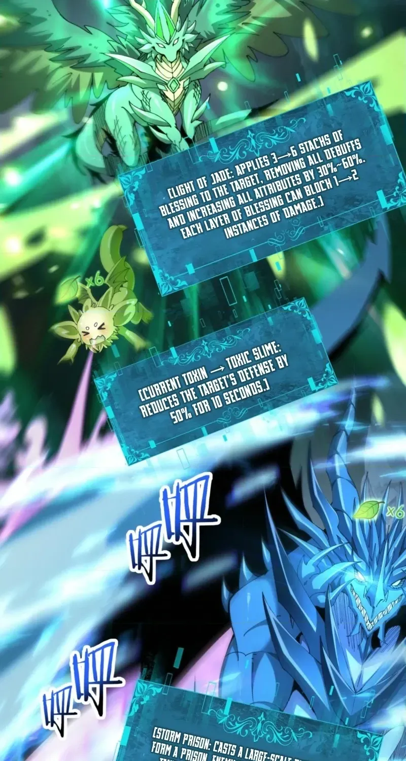 Read I Got the Weakest Class, Dragon Tamer!? chapter 265 image 70 on Lezhin