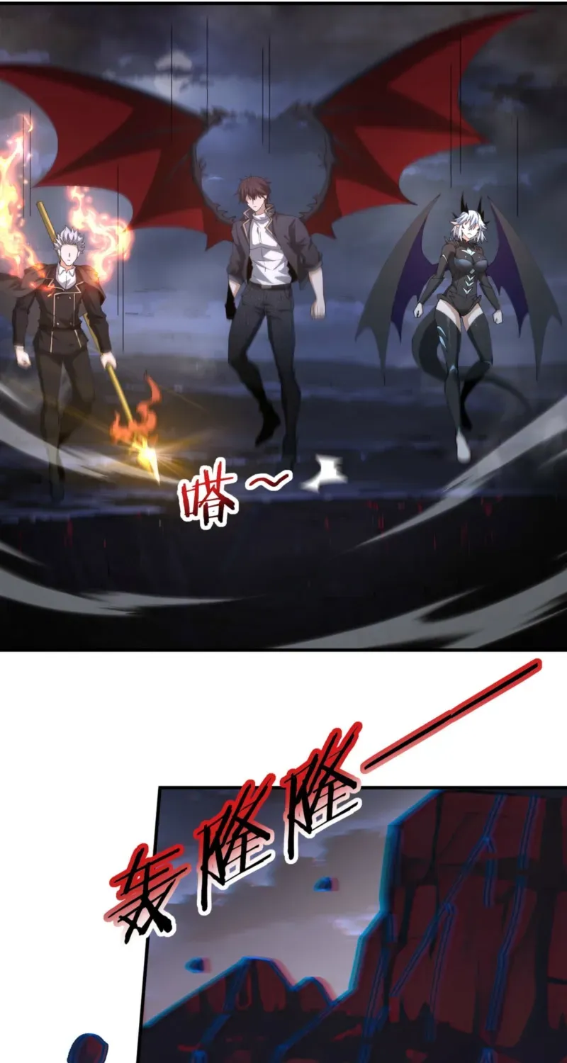 Read I Got the Weakest Class, Dragon Tamer!? chapter 265 image 8 on Lezhin