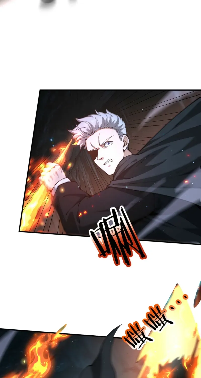 Read I Got the Weakest Class, Dragon Tamer!? chapter 265 image 86 on Lezhin