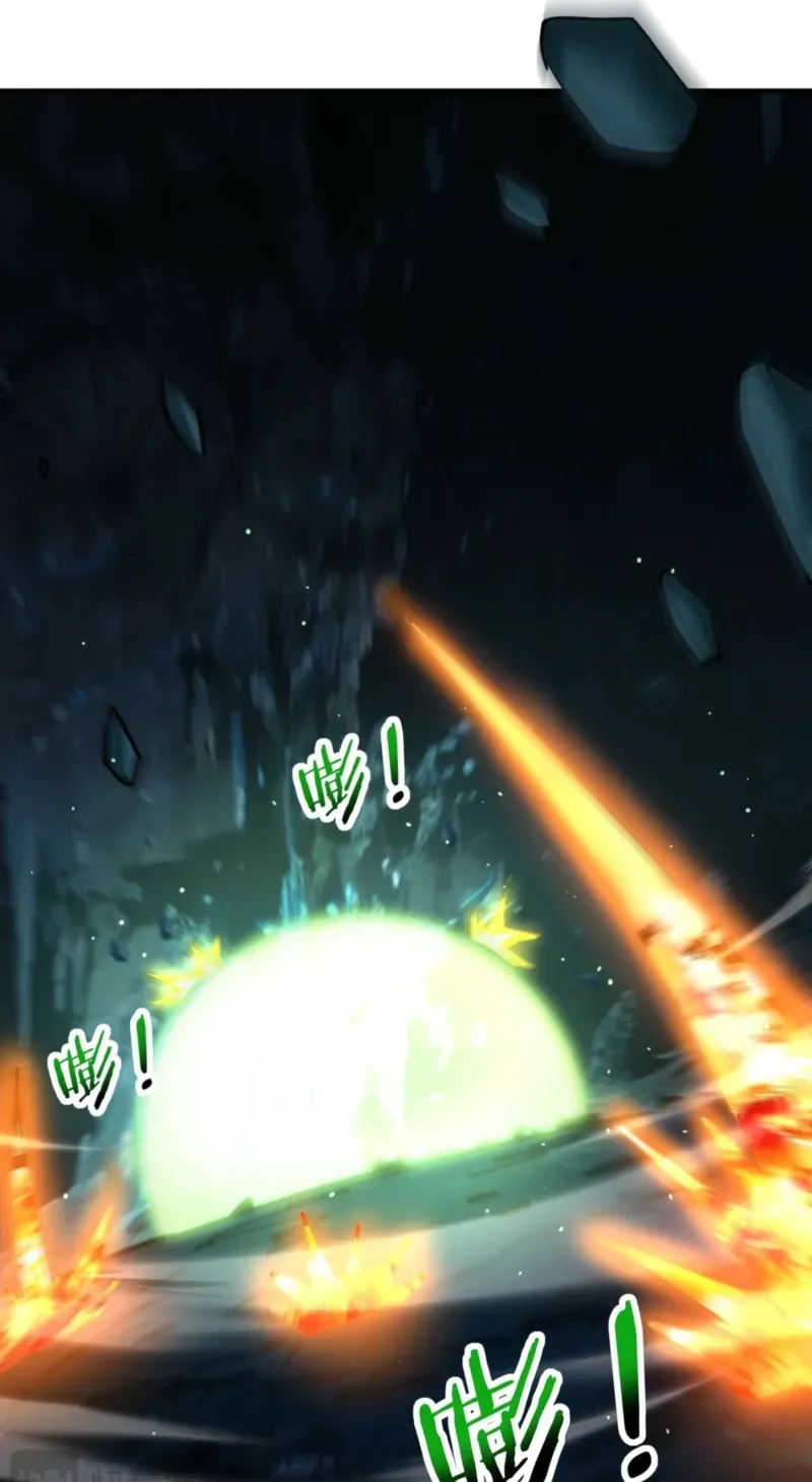 Read I Got the Weakest Class, Dragon Tamer!? chapter 266 image 17 on Lezhin