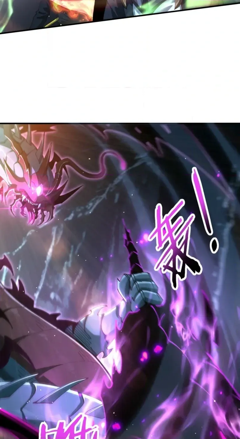 Read I Got the Weakest Class, Dragon Tamer!? chapter 266 image 19 on Lezhin