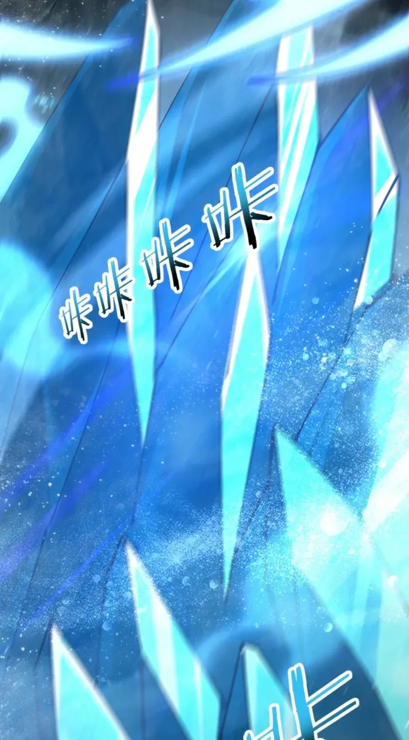 Read I Got the Weakest Class, Dragon Tamer!? chapter 266 image 27 on Lezhin